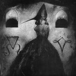Обложка трека Sarin
