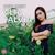 Sing Biso - Vita Alvia