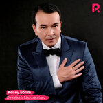 Обложка трека Erka kiyik