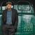 Wild Mountain Thyme - James Taylor