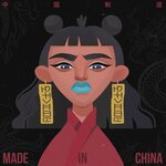 Обложка трека Made in China