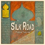 Обложка трека Tangier