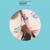 Beyond the Son - Koop