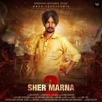Обложка трека Sher Marna 2