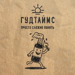 Обложка трека Твои глаза