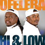 Обложка трека Kudliwa Abantu