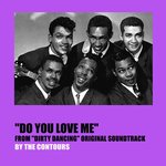 Обложка трека Do You Love Me