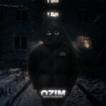 Обложка трека Dead Inside