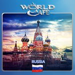Обложка трека The Moon Shines