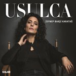 Обложка трека Ero Xora