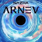 Обложка трека Averse