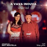 Обложка трека A Vava Inouva