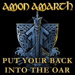 Обложка трека Put Your Back Into The Oar