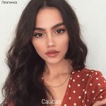 Обложка трека Лезгинка