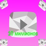 Обложка трека Два монитора, камера, свет