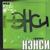Ива - Нэнси