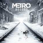 Обложка трека In the House In a Heartbeat