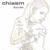 Someone - Chiasm