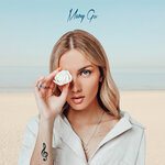 Обложка трека Нежность