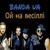Моя мала - Banda UA