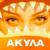 Такая любовь - АКУЛА