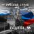 Родина - Русский строй