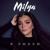 Я люблю - Milya