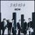 Why Why Why - Ikon