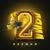2 ЛЯМА - ZeeMan