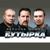 Вернусь домой - Бутырка
