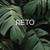 Лето - СВО