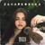Вуду - Zaharkoshka