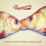 Обложка трека Падает снег