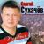Я не забуду тебя никогда - Сергей Сухачёв