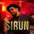 Sirun - Saro Tovmasyan