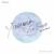 Love Me - Yiruma