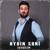 Sevgilim - Aydin Sani