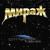Не в первый раз - Мираж