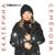 Ангел снимает кино - Екатерина Семенова