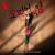 Unfolded… - Jung Jaeil
