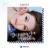 Доченька - Адисса