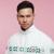 Whisper - Joel Corry