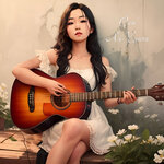 Обложка трека Сен