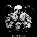 Обложка трека Imperial Requiem
