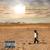 Pop That - French Montana