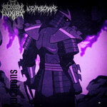 Обложка трека OROKU SAKI
