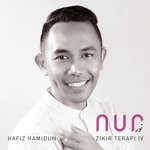 Обложка трека Hasbi Rabbi Jallallah