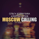 Обложка трека Moscow Calling