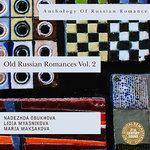 Обложка трека Ya Vas Lyublyu (I Love You)