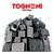 2010db - Rob Tognoni